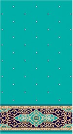 Albiser K 118 Açık Çini