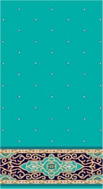 Albiser K 118 Light Tile