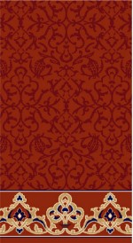 Albiser K 119 Kiremit Albiser K 119 Kiremit