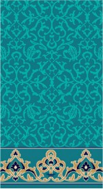 Albiser K 119 Koyu Çini Albiser K 119 Koyu Çini