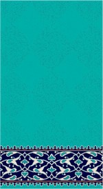 Albiser K 120 Light Tile