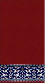 Albiser K 120 Bordo Albiser K 120 Bordo