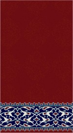 Albiser K 120 Burgundy