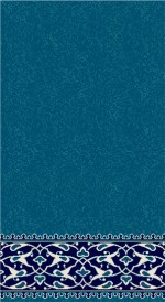 Albiser K 120 Turquoise