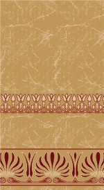 Albiser K 125 Mustard