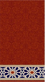 Albiser K 126 Kiremit Albiser K 126 Kiremit