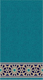 Albiser K 130 Koyu Çini Albiser K 130 Koyu Çini