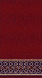 Albiser K 132 Burgundy