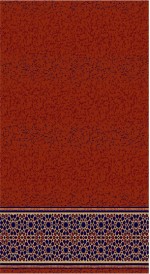 Albiser K 132 Kiremit Albiser K 132 Kiremit