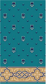 Albiser K 138 Koyu Çini