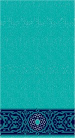 Albiser K 139 Light Tile