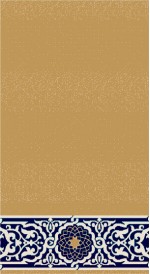 Albiser K 139 Hardal