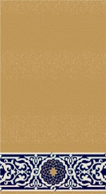 Albiser K 139 Mustard