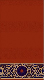 Albiser K 139 Kiremit