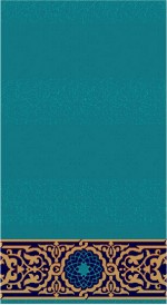 Albiser K 139 Koyu Çini