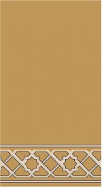 Albiser K 141 Hardal