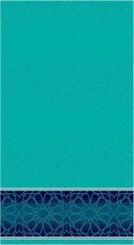 Albiser K 147 Light Tile