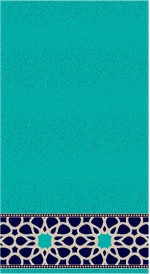 Albiser K 156 Açık Çini