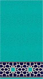 Albiser K 156 Light Tile