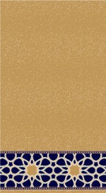 Albiser K 156 Mustard