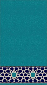 Albiser K 156 Dark Tile