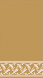 Albiser K 166 Hardal Albiser K 166 Hardal