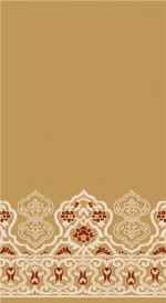 Albiser K 173 Hardal Albiser K 173 Hardal