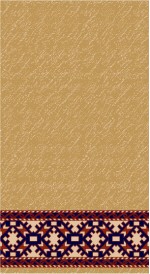 Albiser K 177 Hardal