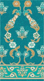 Albiser K 179 Koyu Çini Albiser K 179 Koyu Çini