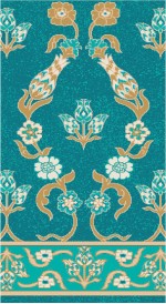 Albiser K 179 Koyu Çini