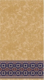 Albiser K 180 Hardal