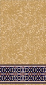 Albiser K 180 Mustard