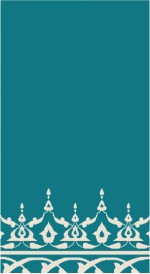 Albiser K 182 Koyu Çini