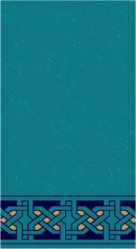 Albiser K 186 Dark Tile