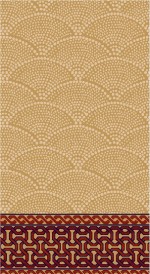 Albiser K 188 Mustard