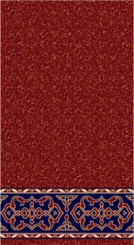 Albiser K 194 Bordo Albiser K 194 Bordo