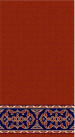 Albiser K 194 Kiremit