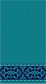 Albiser K 194 Koyu Çini