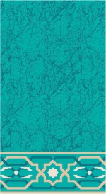 Albiser K 195 Açık Çini Albiser K 195 Açık Çini