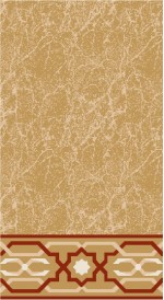 Albiser K 195 Hardal