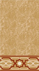 Albiser K 195 Hardal Albiser K 195 Hardal