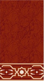 Albiser K 195 Kiremit