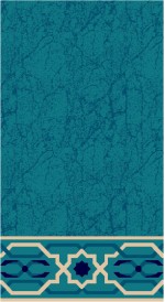 Albiser K 195 Koyu Çini