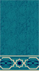 Albiser K 195 Koyu Çini Albiser K 195 Koyu Çini