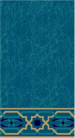 Albiser K 195 Turkuaz