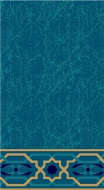 Albiser K 195 Turkuaz Albiser K 195 Turkuaz