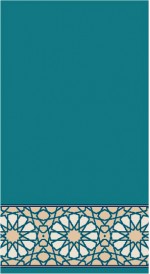 Albiser K 198 Koyu Çini