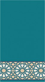 Albiser K 198 Koyu Çini Albiser K 198 Koyu Çini