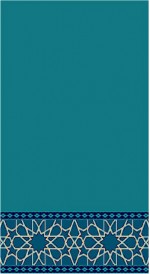 Albiser K 204 Koyu Çini