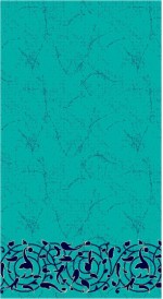 Albiser K 206 Açık Çini